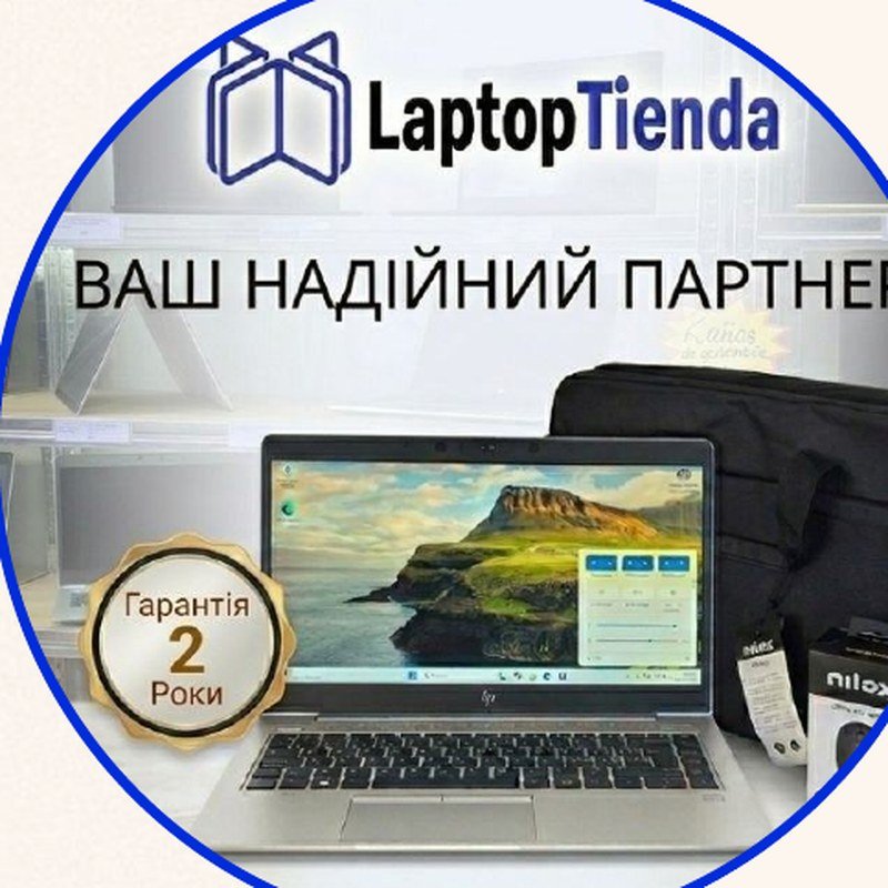 LAPTOPTIENDA.ES