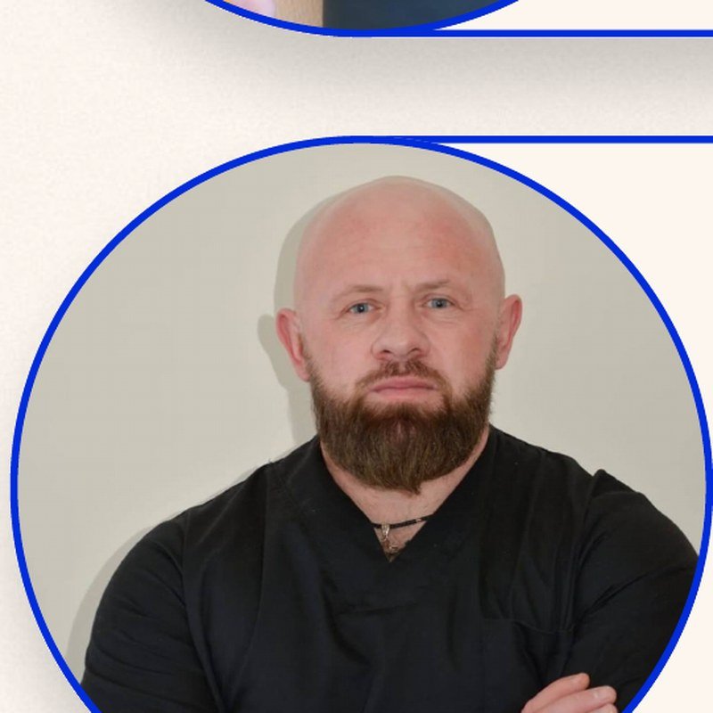 Фізіотерапевт
