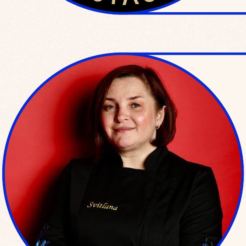 Світлана